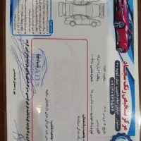 سمند LX مدل 95|خودرو سواری و وانت|اصفهان, شیخ طوسی|دیوار