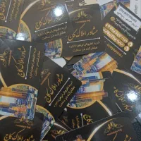 اجاره مغازه ۴۰ متری خیابان بهشتی|اجارهٔ مغازه و غرفه|رباطکریم, رباطکریم|دیوار