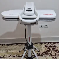 اتو پرسی