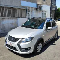 کوکییک GXR نقره ای مشکی