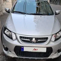 کوییک ۱۴۰۲