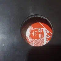 مدارک گم شده به نام طیب سلطانیان