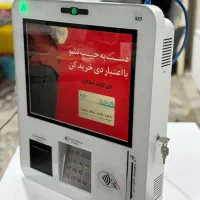 خود پرداز کشلس دیواری