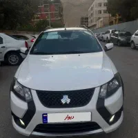 کوییکGx