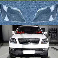 طلق چراغ کیا موهاوی موهاووی mohave kia|قطعات یدکی و لوازم جانبی|تهران, شهرک غرب|دیوار