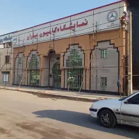 داربست فلزی سعید