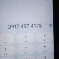 سیمکارت رند912کم قیمت
