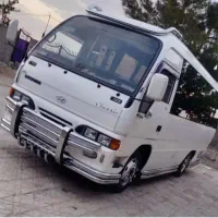 انجام سرویس شرکت