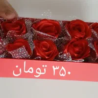 گل مصنوعی کیمیا