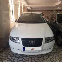 سورن پلاس خشک مدل 1405