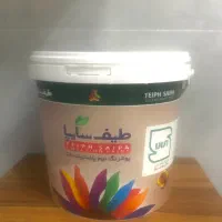 رنگ نیم پلاستیک مات سفید طیف سایپا