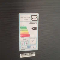 تلویزیون سامسونگ|تلویزیون و پروژکتور|پرند, فاز ۶|دیوار