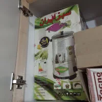 سبزی خرد کن