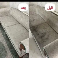 قالیشویی مبل شویی موکت شستشوی خواب وصندلی ماشین|خدمات نظافت|بندرعباس, |دیوار