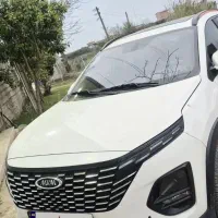 x33کراس دنده