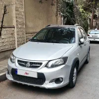 کوییک آر پلاس quick R plus