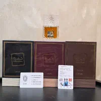 ادکلن خمره اصلی|آرایشی، بهداشتی، درمانی|شیراز, قدوسی غربی|دیوار