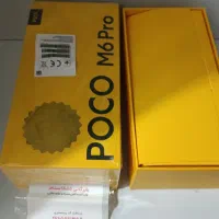 گوشی موبایل poco m6 pro|موبایل|تبریز, |دیوار