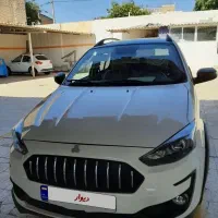 اطلس G صفر  فول