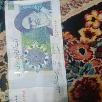 فروش پول دوهزارتومانی اسلامی