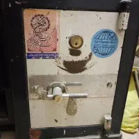گاوصندوق سوپر تکنو تهران ، نسوز