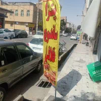 فر پیتزا تمیز و پرچم ساحلی|کافی‌شاپ و رستوران|قم, نیروگاه|دیوار