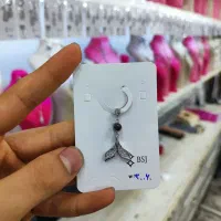 مدال نقره با نوشته های جادویی|جواهرات|تبریز, |دیوار