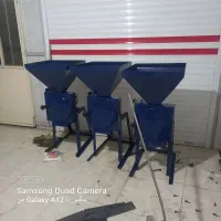 آ سیا ب جو بلوط