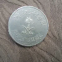 سکه|کلکسیون سکه، تمبر، اسکناس|مرودشت, فاز دوم شهرک فرهنگیان|دیوار