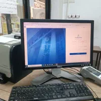 کافی نت آنلاین