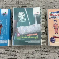 کتاب کنکور|کتاب و مجله آموزشی|لاهیجان, شیخ زاهد|دیوار