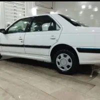 پارس88تک سوز