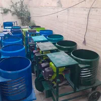 پوست کن گردو وبادام