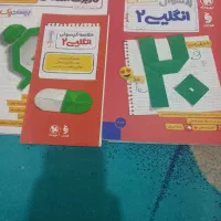 کتاب های کمک اموزشی یازدهم|کتاب و مجله آموزشی|شیراز, پانصد دستگاه ارتش|دیوار