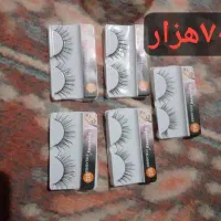 آرایشی گلهام