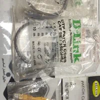 کابل شبکه نیم متری دی لینک