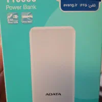 انواع پاوربانک