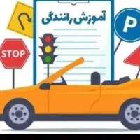 خدمات گواهینامه