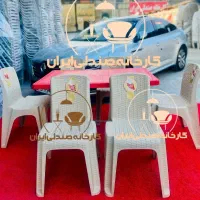 میز و صندلی پلاستیکی طرح طناز نهارخوری غذاخوری