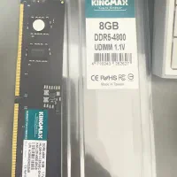 رم ddr5  کینگ مکس