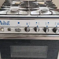 فرگاز