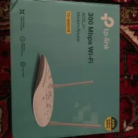 وای فای تی پی لینک
