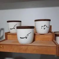 جا ادویه سرامیکی