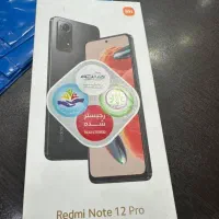 note12pro256Gb|موبایل|چابهار, |دیوار