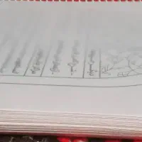 جزوه ی فارسی۳ ساسانی