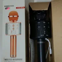 اسپیکر میکروفون دار بلوتوثی