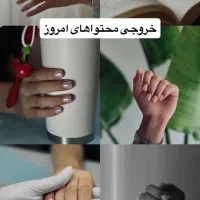 مدل رایگان برای کاشت ناخن