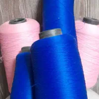 دوک نخ|لوازم خیاطی و بافتنی|تهران, امام زاده حسن|دیوار