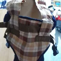 اغوش