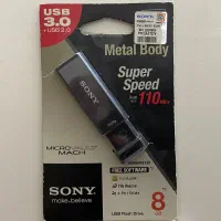فلش مموری سونی